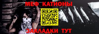 кокаин перу Новодвинск