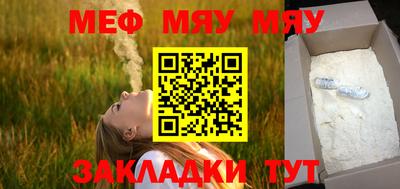 кокаин перу Новодвинск