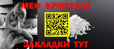 кокаин перу Новодвинск