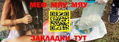 кокаин перу Новодвинск