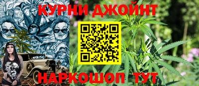 кокаин перу Новодвинск