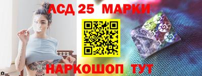 кокаин перу Новодвинск
