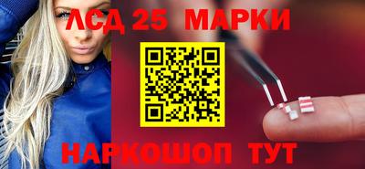 apvp Новозыбков