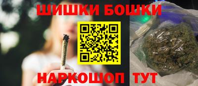apvp Новозыбков