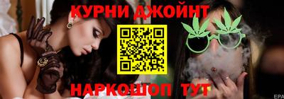 стафф Новокубанск
