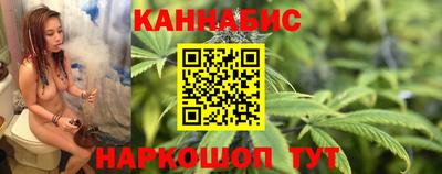 кокаин перу Новодвинск