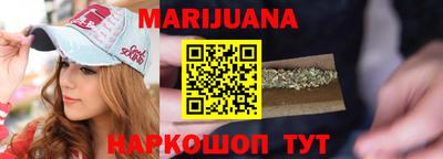 apvp Новозыбков