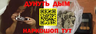 apvp Новозыбков