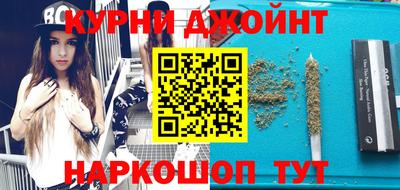 apvp Новозыбков