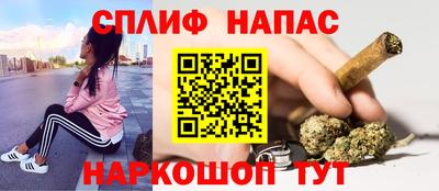 apvp Новозыбков