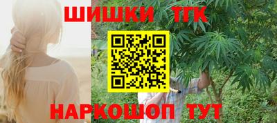 кокаин перу Новодвинск