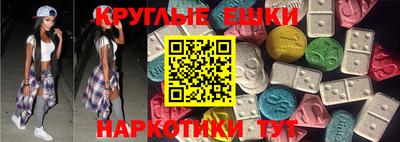 кокаин перу Новодвинск