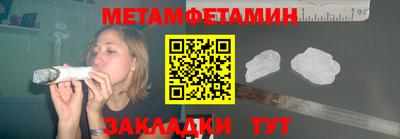 кокаин перу Новодвинск