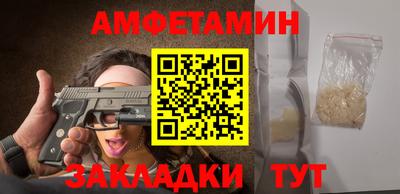 кокаин перу Новодвинск