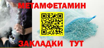 кокаин перу Новодвинск