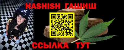 кокаин перу Новодвинск